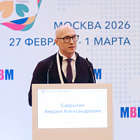 XI MOSCOW BREAST MEETING: Полный фотоотчёт